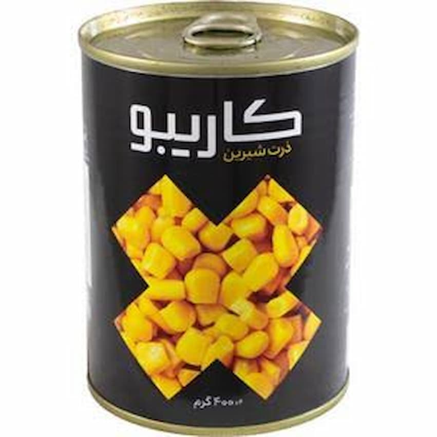 کنسرو ذرت شیرین کاریبو با طعم دلپذیر و کیفیت عالی